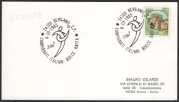 BOWLS - ITALIA BERGAMO 1985 - CAMPIONATI ITALIANI BOCCE RAFFA - CARD - Bowls