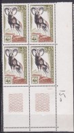 N° 1613 Fonds Mondial Pour La Nature: Le Mouflon Méditerranéen. Bloc De 4 Timbres - Unused Stamps