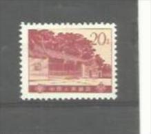 CHINE CHINA  :  No Y Et T  1950    Neuf XX    MNH - Unused Stamps