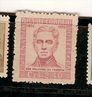 Brazil ** & Cent. Do Telégrafo, General P. Da Fonseca 1952 (507) - Unused Stamps