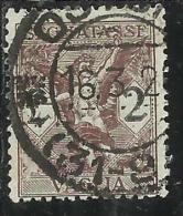 ITALY KINGDOM ITALIA REGNO 1924 SEGNATASSE TAXES TASSE DUE PER VAGLIA LIRE 2 USATO USED - Vaglia Postale