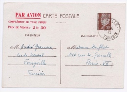 TUNISIE - ENTIER PETAIN UTILISE PAR AVION EN TUNISIE FERRYVILLE 1942 - Lettres & Documents
