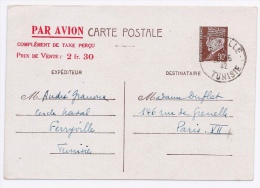 TUNISIE - ENTIER PETAIN UTILISE PAR AVION EN TUNISIE FERRYVILLE 1942 - Storia Postale