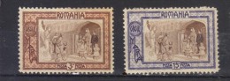 N° 203* Et 206* (1907) - Unused Stamps