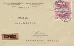 C04145 - Czechoslovakia (1934) Praha 15 / Plzen 1 (manufacturing Defect - A Vertical Shift Of Perforation!) - Variedades Y Curiosidades