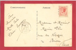 Y&T 81 (NON OBLITERE)  MONACO   Vers  FRANCE   Le   20 FEVRIER 1928  2 SCANS - Covers & Documents