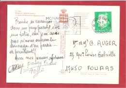 Y&T 1233    MONACO   Vers  FRANCE   Le   16  SEPTEMBRE 1980  2 SCANS - Cartas & Documentos