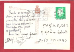 Y&T 1233    MONACO   Vers  FRANCE   Le   16  SEPTEMBRE 1980  2 SCANS - Covers & Documents
