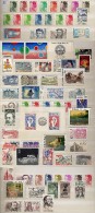 FRANCIA AÑO 1982 COMPLETO (Sellos+Carnets+HB+Preobl Iterados +Servicios + Aereos + Tasas) NUEVO ** MNH - 1970-1979