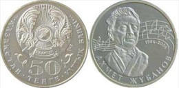 2006  Kazakhstan Kasachstan - 100th Anniversary Of A. Zhubanov - Music, Composer - Kazakistan