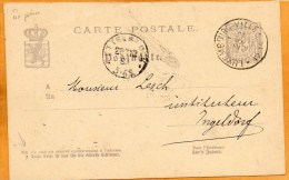 Luxembourg 1883 Card Mailed - Stamped Stationery