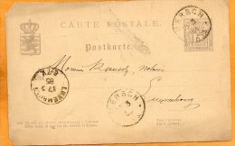 Luxembourg 1885 Card Mailed - Ganzsachen
