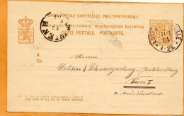 Luxembourg 1884 Card Mailed - Postwaardestukken