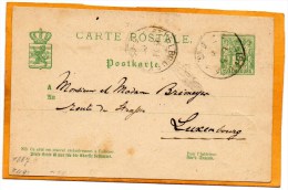 Luxembourg 1887 Card Mailed - Entiers Postaux