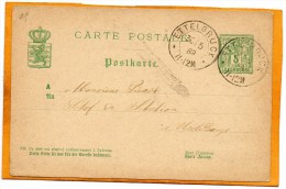 Luxembourg 1888 Card Mailed - Ganzsachen