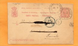 Luxembourg 1894 Card Mailed - Stamped Stationery