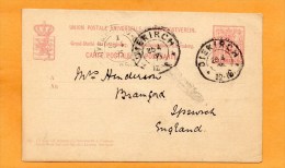 Luxembourg 1895 Card Mailed - Stamped Stationery