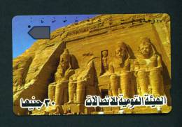 EGYPT - Magnetic Phonecard As Scan - Egipto