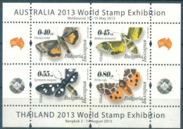 BULGARIA 2012 FAUNA Animals Night Butterflies World Stamp Exhibitions AUSTRALIA/THAILAND - Rare Sheet (2100 Copies) MNH - Nuovi