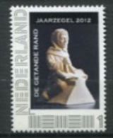 103 PAYS BAS (Nederland) 2012 - Masonic Franc Maconnerie - Neuf Sans Charniere (Timbre Personnalise) - Freimaurerei