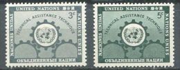 133 NATIONS UNIES 1953 - Assistance Symbole (Yvert NY 19/20) Neuf ** (MNH) Sans Trace De Charniere - Unused Stamps