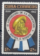 140015229  CUBA  YVERT  Nº  584  VARIEDAD  (FLECOS  BLANCOS) - Usati