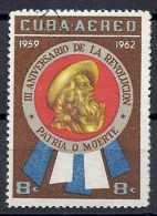 140015232  CUBA  YVERT  Nº  234  VARIEDAD  (MOERTE Y DIF. M) - Poste Aérienne