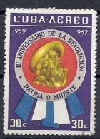 140015233  CUBA  YVERT  Nº  236  VARIEDAD  (COLOR OSCURO Y SIN AMARILLO EN LOS LATERALES)) - Poste Aérienne