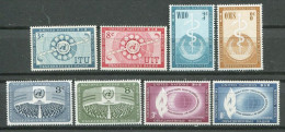 133 NATIONS UNIES 1956 - Telephone Sante Assemblee Liberte (Yvert NY 40/47) Neuf ** (MNH) Sans Trace De Charniere - Unused Stamps