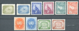 133 NATIONS UNIES 1958 - Atome Westminster ONU Symbole (Yvert NY 56/65)  Neuf ** (MNH) Sans Trace De Charniere - Unused Stamps