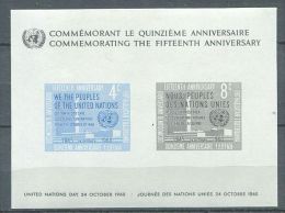 133 NATIONS UNIES 1960 - Preambule Charte Et Siege (Yvert NY BF 2) Non Dentele - Neuf ** (MNH) Sans Trace De Charniere - Neufs