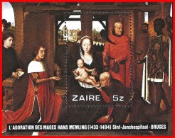 ZAIRE 1979 MEMLING PAINTING S/S  MNH MADONNA, RELIGION (DEL01) - Nuevos