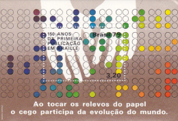 Brazil 1979 Braille  150th Anniversary Souvenir Sheet MNH - Cartas & Documentos