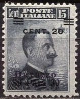 ITALIA - ALBANIA - DURAZZO -  Re EMAN.  Soprast.forte. Spostata Basso - *MLH - 1916 - Albania