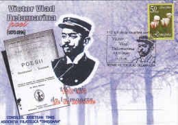 1415- VICTOR VLAD DELAMARINA, WRITER, SPECIAL COVER, 2006, ROMANIA - Covers & Documents