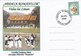 1416- VALEA LUI LIMAN, FOLKLORE FESTIVAL, SPECIAL COVER, 2006, ROMANIA - Cartas & Documentos