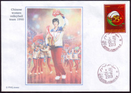 DZ 2013 - Philatelic Cover  Volleyball - Volleybal - Voleibol - Pallavolo China - Volleyball