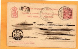 Luxembourg 1895 Card Mailed - Entiers Postaux