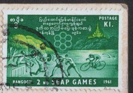 BURMA - SOUTH EAST ASIAN GAMES - CICLING - BOXING - ATHLETICS - WEIGHTLIFTER - 1961 - Climbing Birds