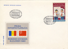 1485- SCOUTS, SCUTISME, YOUTH PIONEERS, COVER FDC, 1980, ROMANIA - Cartas & Documentos