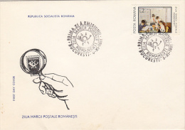 1486- SCOUTS, SCUTISME, YOUTH PIONEERS, COVER FDC, 1981, ROMANIA - Brieven En Documenten