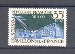 1958  N° 1156 EXPO DE BRUXELLES NEUF * GOMME DOS CHARNIÈRES YVERT TELLIER 0.60 € - Unused Stamps