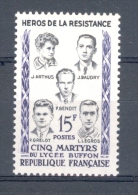 1959  N° 1198  CINQ MARTYRS  NEUF ** GOMME YVERT TELLIER 0.70 € - Unused Stamps