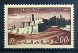 TIMBRE TUNISIE  / NEUF SANS CHARNIERE /  Y PA 20+21 VUE DE MONASTIR - Airmail