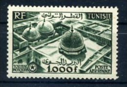 TIMBRE TUNISIE  / NEUF SANS CHARNIERE /  Y PA19  MOSQUEE DE TOZEUR - Poste Aérienne