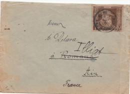 LETTRE, BAYERN 1948 NUERNBERG Pour FRANCE, Yv 86, MI 86 1 Mark /4856 - Briefe U. Dokumente