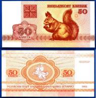 Bielorussie 50 Kapeek 1992 Belarus Neuf UNC Kopeck Kopecks Paypal Skrill OK Uniquement Prix + Frais De Port - Belarus