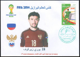 DZ - 2014 - BRAZIL FIFA World Cup Football - RUSSIA Yury ZHIRKOV Soccer Player - 2014 – Brasil