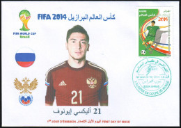 DZ - 2014 - BRAZIL FIFA World Cup Football - RUSSIA Alexey IONOV Soccer Player - 2014 – Brasil