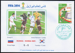 ALGERIE ALGERIA ALGERIEN ARGELIA - 2014 - BRAZIL FIFA World Cup Football - Russia Vs Korea Rep Fußball-WM - 2014 – Brésil